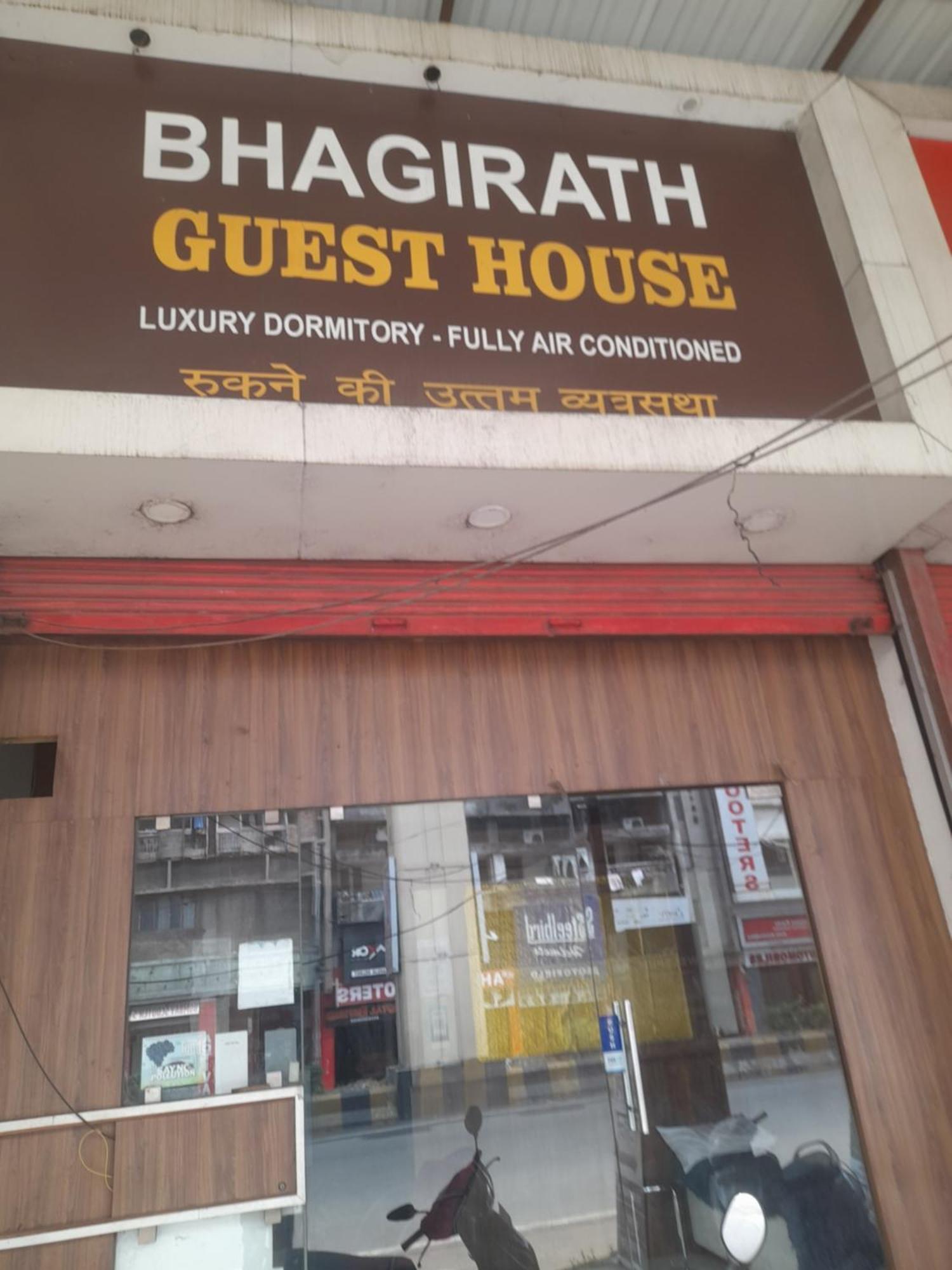 Bhagirath Male Dormitory Hotel Nagpur Exterior foto